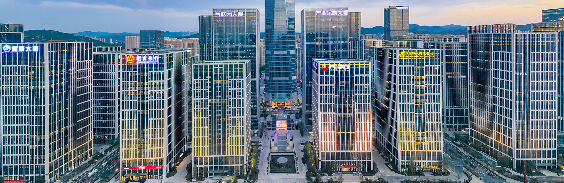 爱游戏(中国)轮播图